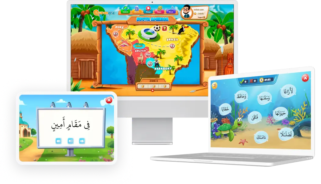 Quran Era dasturi turli qurilmalarda