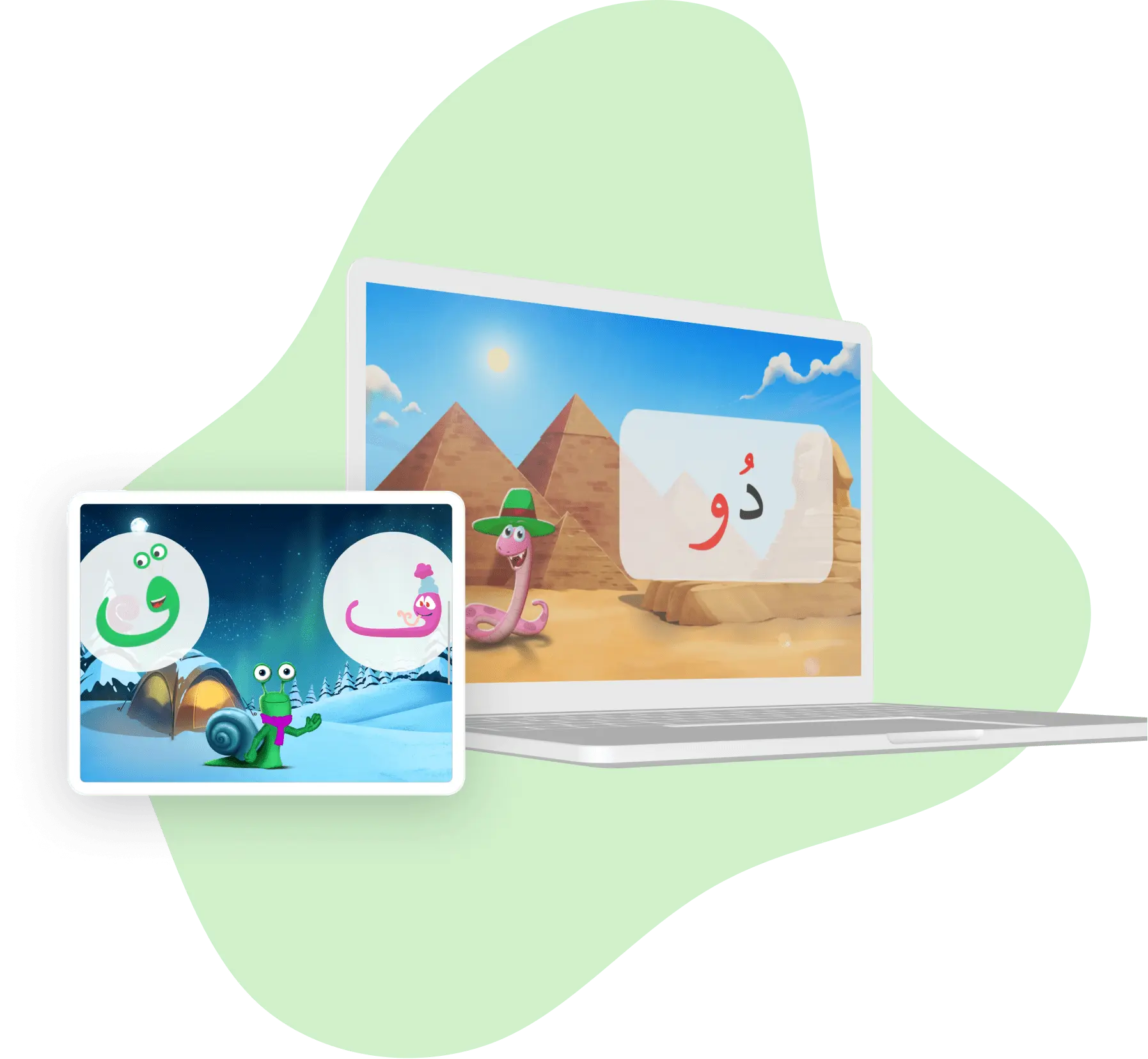 Learning Adventure
